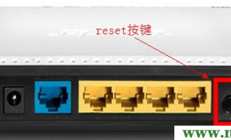tplogin.cn路由器恢复出厂设置方法