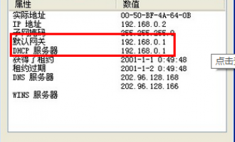 tplogin.cn是什么?