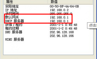 tplogin.cn是什么？