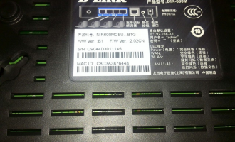 tplogin.cn路由器密码