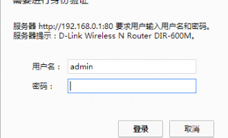 tplogin.cn无线WiFi密码忘记了怎么办