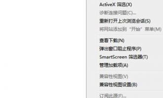 tplogin.cn路由器页面进不去怎么办【官方教程】