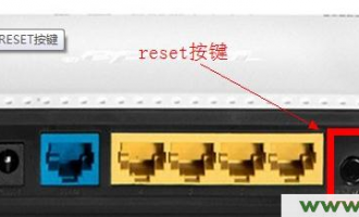 tplogincn登录首页 tplogin.cn打不开【设置图解】