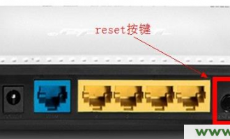 不小心把tplogin.cn登陆密码忘记了怎么办【图解教程】