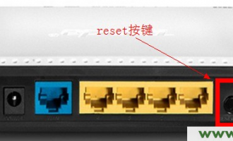 tplogin.cn路由器怎么恢复出厂设置【设置教程】