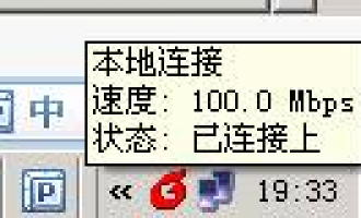 为什么复位路由器后,输入tplogin.cn不能进入路由器管理页面