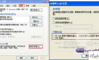 在浏览器地址栏输入tplogin.cn打不开,无法弹出用户名和密码对