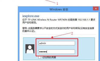 路由器的tplogincn登录首页 设置地址可以更改吗?