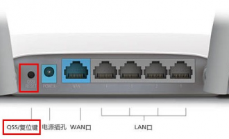 tplogincn登录首页 登录密码忘记了怎么办？