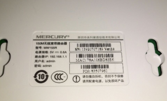 tplogincn登录首页 用户名和密码
