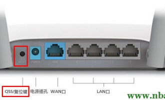 tplogincn登录首页 路由器恢复出厂设置