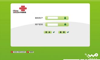 为什么输入tplogincn登录首页 出现中国联通