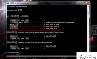 打不开tplogincn登录首页 ? 帮你设置  tplogincn登录首页