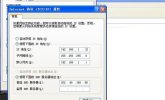 为什么我无法打开tplogincn登录首页