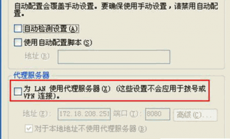 连接上tplogincn登录首页 没有账号 密码输入框
