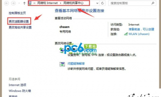 tplogincn登录首页 打不开怎么办?tplogincn登录首页 打不开的解决办法