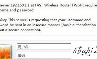 tplogincn登录首页 路由器怎么设置和登陆
