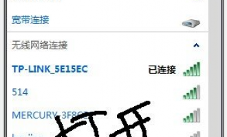 设置路由器时进不去192.168.1, 怎么设置你的电脑
