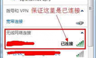 tplogincn登录首页  路由器设置密码步骤是什么【官方教程】
