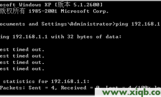 想进路由tplogincn登录首页 打不开也进不去的解决方法【详细图文】
