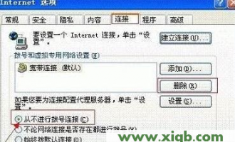 tplogincn登录首页 无法登陆tplogincn登录首页 【官方教程】