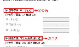 迅捷路由器fw313r怎么打不开tplogincn登录首页 【设置教程】