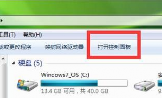 忘记电脑wifi密码怎么办? 教你如何查看路由器wifi密码