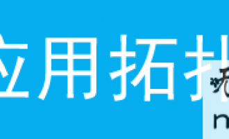 TP-LINK路由器TL-MR22U如何设置3G上网?
