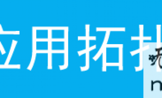 TP-LINK路由器TL-MR22U如何设置3G上网？