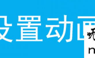 Windows7系统无线网卡连接默认SSID设置步骤