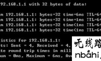 TP-LINK无线宽带路由器快速安装设置指南