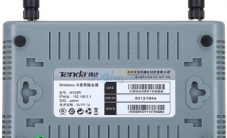 腾达路由器原始密码是多少?