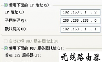 华为HG520s路由器介绍以及设置教程图解