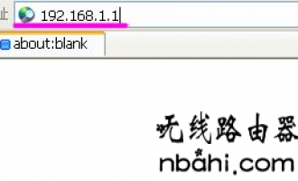 水星MR804  tplogincn登录首页 设置教程图解