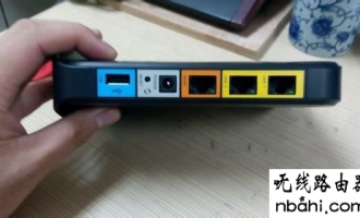 迅雷路由器怎么设置,迅雷路由器上网设置教程