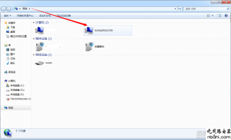 电脑等设备如何访问迅雷路由共享盘教程