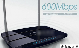 TP路由器怎么重启?TP-Link  tplogincn登录首页 重启方法介绍