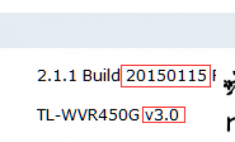 tp-link  tplogincn登录首页 升级方法图解