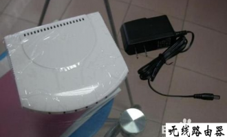 磊科NR205PLUS怎么设置?磊科路由器设置教程图解