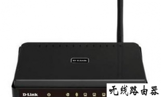 d-link  tplogincn登录首页 怎么设置?