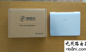 360路由器设置教程,360 tplogincn登录首页 设置上网方法详解