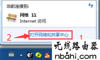 联想  tplogincn登录首页 如何登录