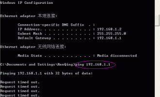 NETGEAR路由器的管理界面进不去怎么办?