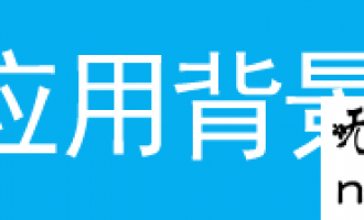 tplogincn登录首页 作为无线交换机的设置方法