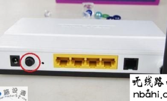连接  tplogincn登录首页 无法上网的原因分析