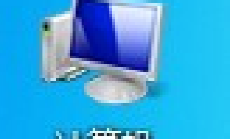 没有路由器也可以让手机上网教你制作虚拟路由器免费WIFI