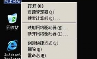 tplogincn登录首页 简单设置方法,三步即会