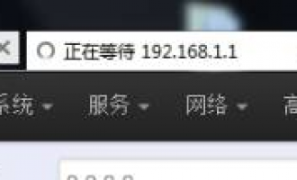 一根网线连接两个路由器的设置方法