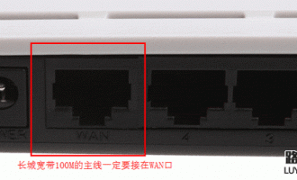 如何设置  tplogincn登录首页 ,  tplogincn登录首页 怎么设置