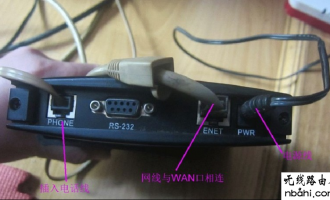 tplogincn登录首页 连接与设置